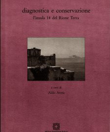 ultima copertina